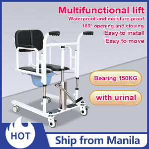 Bedridden elderly lift multifunctional paralyzed patient sitting toilet bath chair disabled nursing hydraulic lift chair with urinal Bearing 150KG Human Hoist Mechanic Chair Price - Lazada