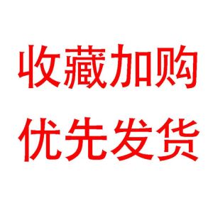 ช้างสีชมพูพิมพ์ฤดูร้อน Loungewear ชุดผู้หญิงแขนสั้นผ้าฝ้ายไลคร่าชุดนอนกับกางเกงขาสั้นและเสื้อ