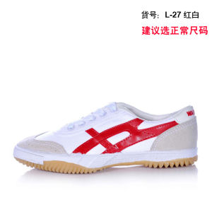 Giày Bóng Bàn Chống Sốc Thoáng Khí Chống Trượt Chống Mài Mòn Đế Cao Su Giày Thể Thao Cho Nam Và Nữ