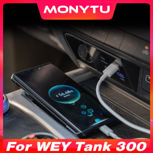 For WEY GWM Tank 300 2021-2024 USB Type-C Splitter Adapter Fast Charger Shunt Hub Docking Station Interior Product Accessories
