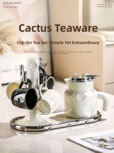 Mr.Snail | Housewarming Wedding Gift Tea Set Water Separation Teapot and Cups