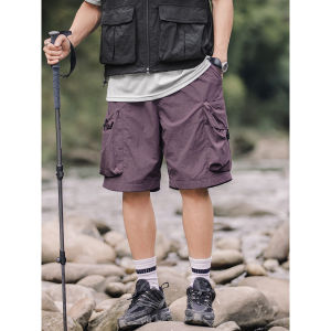 Quick Dry Outdoor Mens Summer Workwear Shorts Large Pocket Five-Quarter Length Loose Fit Fashionable Youth Nylon Shorts