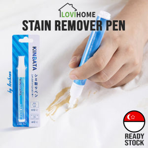 SG KINBATA Japan Emergency Stain Clothing Remover Pen Cleaner Portable Clothes Stains Removal (9ml)
