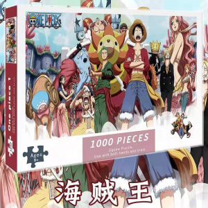 Puzzle 1000 Pieces Adult 8-10 Years Old Children Education Healing Series One Piece Classy Elk High Difficulty Flat Picture Block