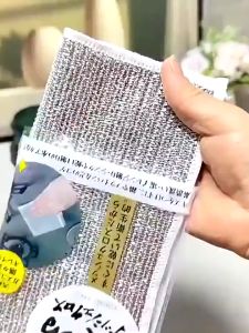 JOM23 Double Layer Silver Steel Wire Dish Cloth Kitchen Dedicated Dishwashing Pot Non-Oily Metal Wire Cleaning 钢丝清洁布