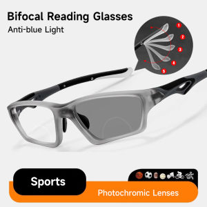 Sports Bifocal Reading Glasses Man Photochromic Anti-blue Light +1.0 To +4.0 TR90 Frame Eyeglasses High Quality Eyewear Readers
