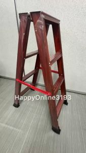 Aluminium Wood Color Double Sided Multi-Purpose Ladder Tangga楼梯 4Steps