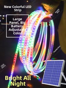 Maiyu | Outdoor Waterproof Bright LED Colorful Light Strip