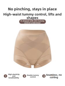 Postpartum Abdomen Control Shaping Panties High-Waist Invisible Lift
