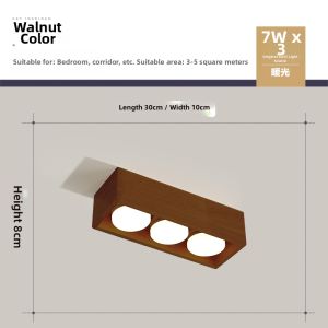 LANGSHANGZHAOMING | Modern Minimalist Japanese Style Living Room Bedroom Ceiling Light