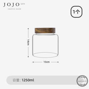 ขวดเก็บของแก้วปิดแน่นพร้อมฝาไม้รูด ขวดเก็บของแบบยูนิเซ็กซ์ทรงกระบอก วัสดุแก้ว