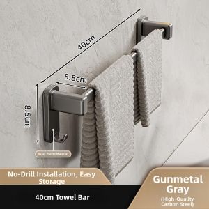 Suction Cup Towel Bar Bathroom Storage