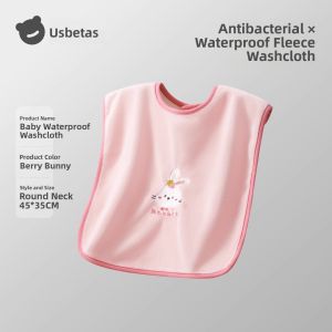 Usbettas | Soft Childrens Multi-Use Washcloth