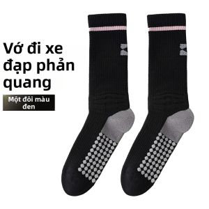 TOOKTRO | Vớ Đạp Xe Nén Chuyên Nghiệp Dài Mùa Thu Đông