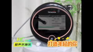 Korean Desktop Water Droplet Enhancement Device 1MHz/3MHz/10MHz/18MHz Frequencies Face Body Hands Skin Elasticity