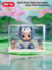 AMU·PIGGY | Transparent Wall-mount Display Case for Collectibles