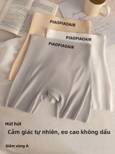 MiiOW | Quần lót nữ cạp cao thấm hút mồ hôi thoáng khí mùa hè Ice Silk quần an toàn chống ánh sáng lọt quần lót Modal kháng khuẩn