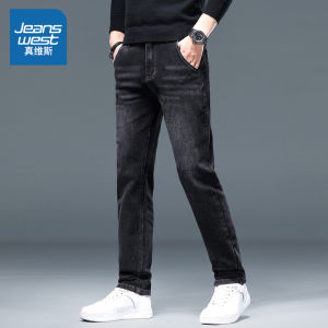 True Weave Mens Jeans Straight Leg Business Casual High End Washed Loose Fit Autumn 2025 New Style Versatile Casual Long Pants