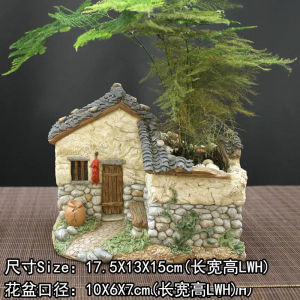 Đồ Trang Trí Sân Vườn Kiểu Trung Quốc Đồ Trang Trí Nhà Vườn Nông Thôn Trang Trí Nhà Vườn Ngoài Trời Tượng Mô Phỏng Ngôi Nhà Bằng Nhựa