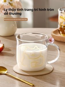 YAGANG | High Borosilicate Glass Childrens Milk and Soybean Water Cup
