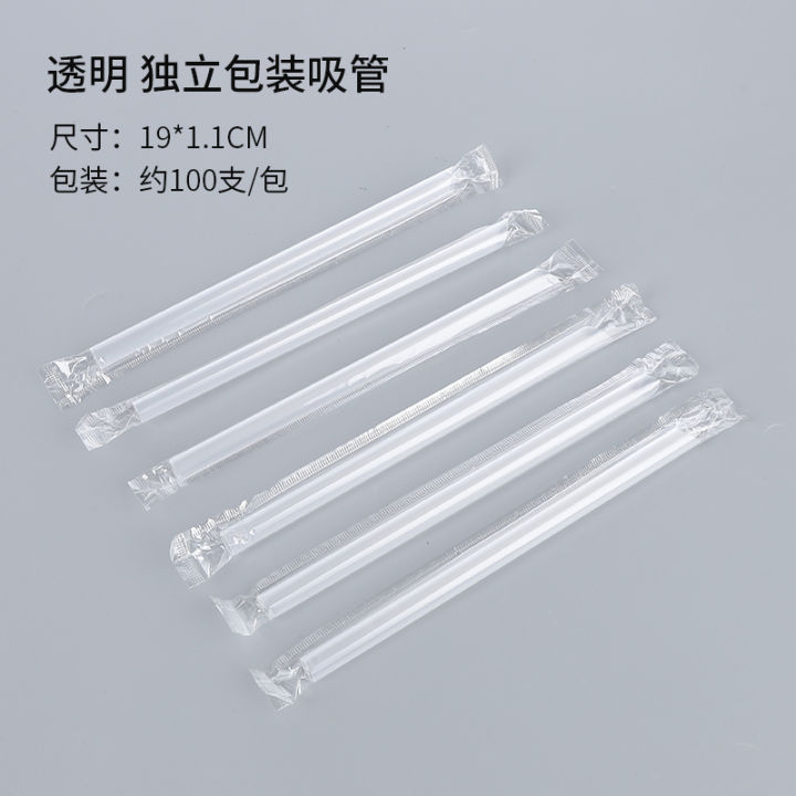 Disposable%20Pearl%20Milk%20Tea%20Straw%20Thick%20Individually%20Packaged%20Plastic%20Color%20Transparent%20Juice%20Long%20Straw%20Large%20-%20Image%206