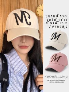 หมวกเบสบอลฤดูร้อนปี 2024 สำหรับผู้หญิง ทรงปากเป็ดกว้าง ขนาดใหญ่ หน้าตาดูเล็ก ทรงกลม หมวกทรงปากเป็ดแบบอเนกประสงค์