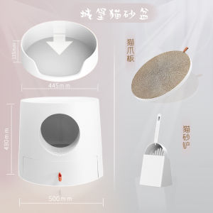 MAYITWILL Cat Litter Box Drawered Type Odor Control Large Size Splash Proof Enclosed Design Cat Toilet Pet Care Supplies