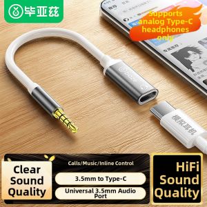 Biaze | Adapter Cable 3.5mm to Type-C