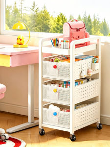 maitian | Movable Storage Cart