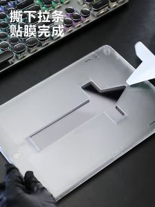 iPhone 14/13/13pro/11/12pro/12pro max ผลิตภัณฑ์ใหม่ การออกแบบผลิตภัณฑ์ สำหรับ โค้งฝาครอบเต็มขอบกระจกนิรภัย