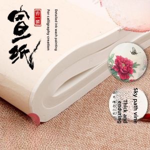 Half-raw Half-matured Xuan Paper Calligraphy Special Paper 100 Sheets Four-foot Raw Xuan Paper Traditional Chinese Painting Professional Paper