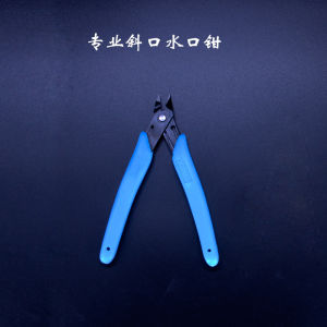 Bộ Dụng Cụ Hỗ Trợ Uốn Cong Uốn Cong Mô Hình Kim Loại Dụng Cụ Uốn Cong Lắp Ráp Uốn Cong Làm Thủ Công Đa Chức Năng