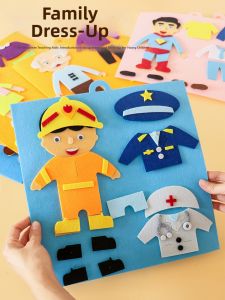 Preschool Childrens DIY Material Kit Felt No-Cut Fabric Clothing Change Puzzle Toy Educational Tool for Creative Handcraft