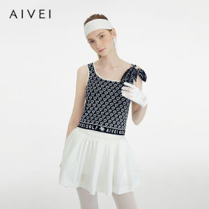AIVEI | Xiaoxiang Wind Love Letter Knitted Vest