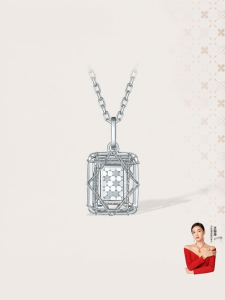 Fish Scale Pattern Engraved Platinum Pendant PT950
