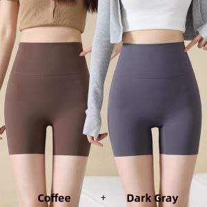miiow | Ice Silk Seamless Underwear Anti-Slip High Waist Tummy Control