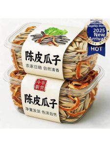 Orange Peel Flavored Sunflower Seeds 5斤