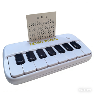 Portable 15 Keys Digital Keyboard Children Mini Electronic Piano Children Musical Instrument Educational Toys for Children Gift