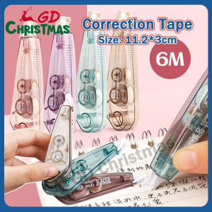 2026 Students use 6 meters correction tape portable multifunctional stationery error correction tape