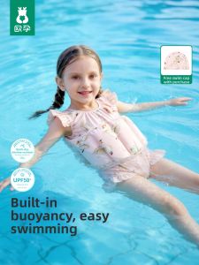 Ou Yun | Child Sun Protection Swimsuit