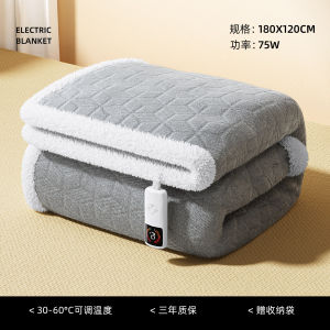 Double Control Graphene Heating Blanket Smart Constant Temperature Home Use Student Dormitory Electric Quilt Velvet Fabric