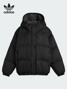 adidas | Womens Loose Fit Warm Down Jacket