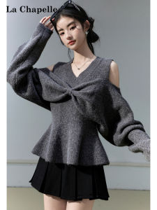 La Chapelle | Lazy Style Soft Design Bow V-Neck Gray Sweater