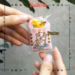 [Có sẵn] [Chính hãng] Móc khóa Yushou Học Tập Mẫu 17 (Kiểu Omamori)