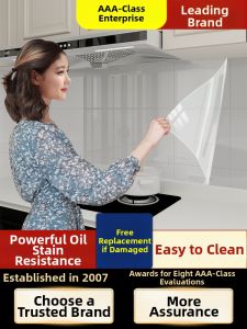 REVGUEN | Static Adsorption Transparent Fireproof Waterproof Greaseproof Wallpaper