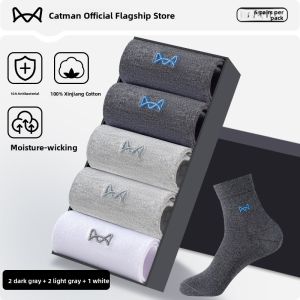 MiiOW | Antibacterial Mens Autumn-Winter Mid-Calf Cotton Socks