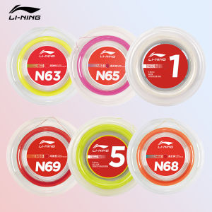 Li-Ning | Dây Đánh Cầu Lông Bền và Phản Hồi Cao