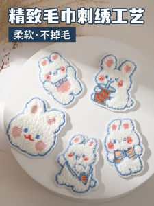 Patch Thêu Thêu Tự Dính Cho Khăn Choàng Áo Thun Thỏ Cao Cấp Không Cần Khâu Vá Váy Thêu Thêu Tự Dính Thêu Thêu Thêu Thêu