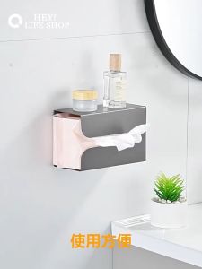 Wall Mounted Multiple-uses Tissue Holder Box Self Adhesive Paper Napkin Storage Box for Office Kitchen Home Organizer