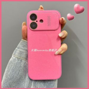 Ultra-Thin iPhone 17 pro Max Rose Gold Phone Case Quick Change 17 Large Windows Protection Full Sky Star Design Couples Phone Cover